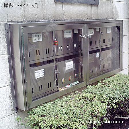 ポスト