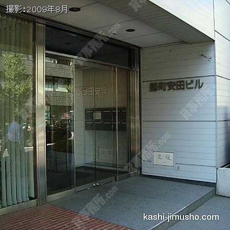 ビル入口