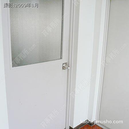 共用部分