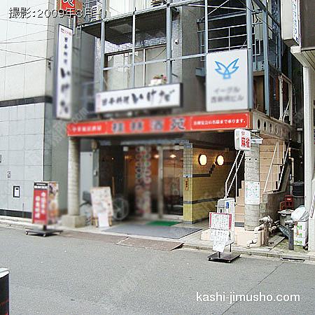 ビル入口