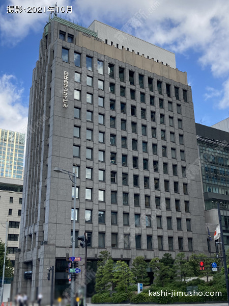 日比谷サンケイビル