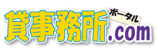 貸事務所ドットコムポータルのロゴ